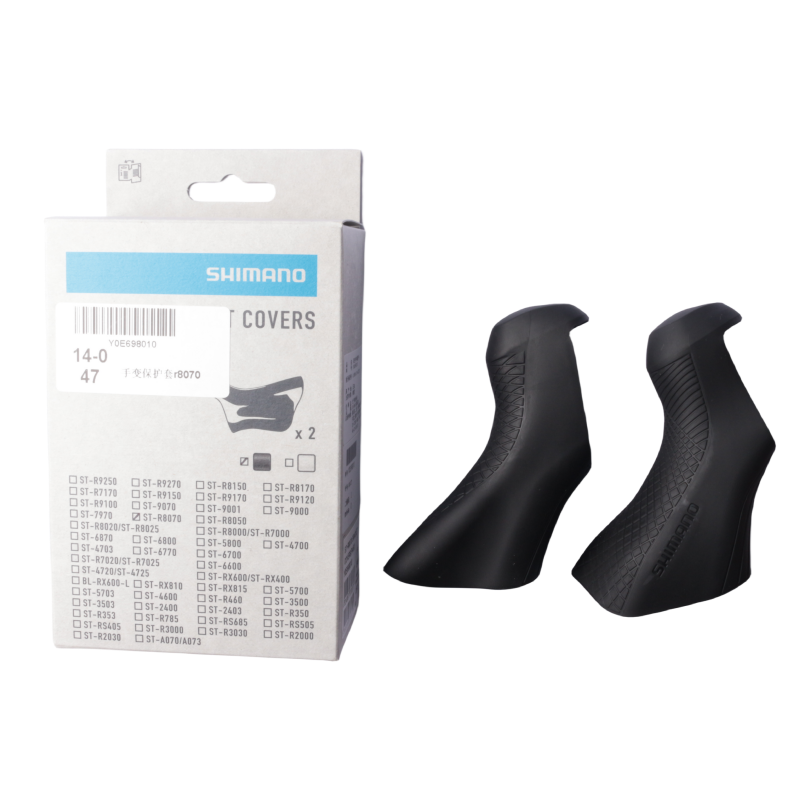 Shimano 도로 자전거 R8020 R8050 R80 - Speed Pourer Cap 리뷰 및 가격